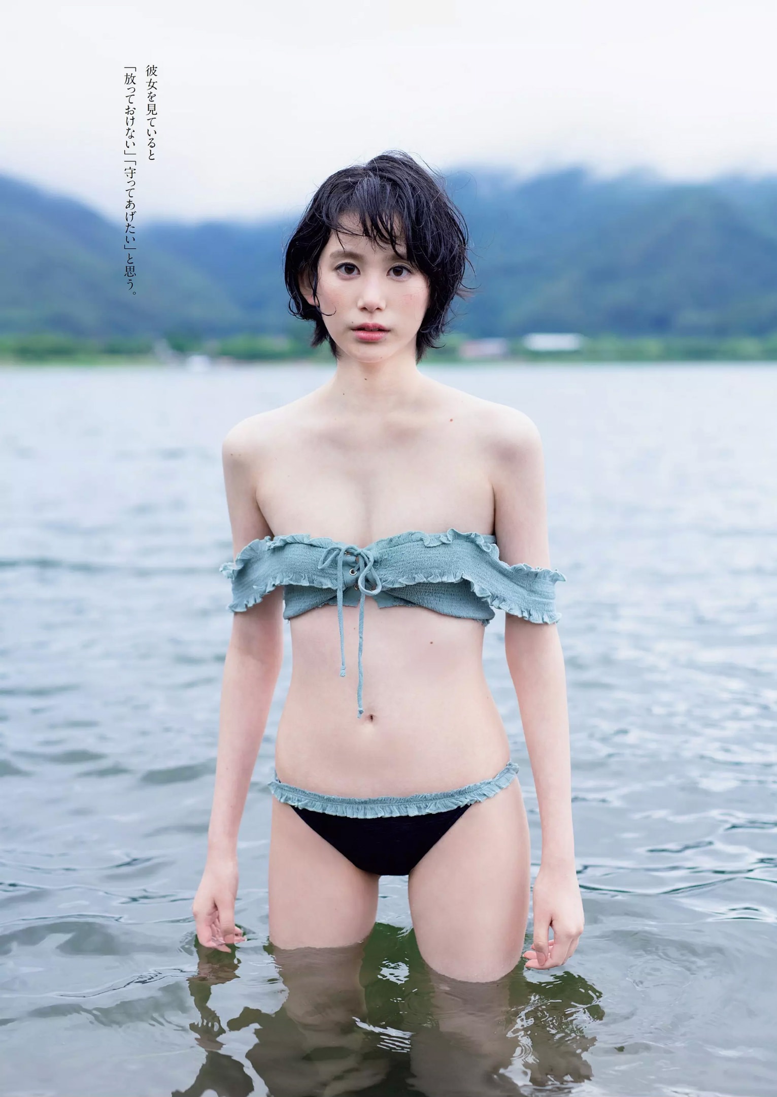 撮れたてグラビア 金城茉奈 23 最新プ イボーイグラビア キュートな笑顔が印象的な金城茉奈ちゃんはさすがモデル スタイルもえちかった 金城茉奈 最新グラビア配信局 総本部