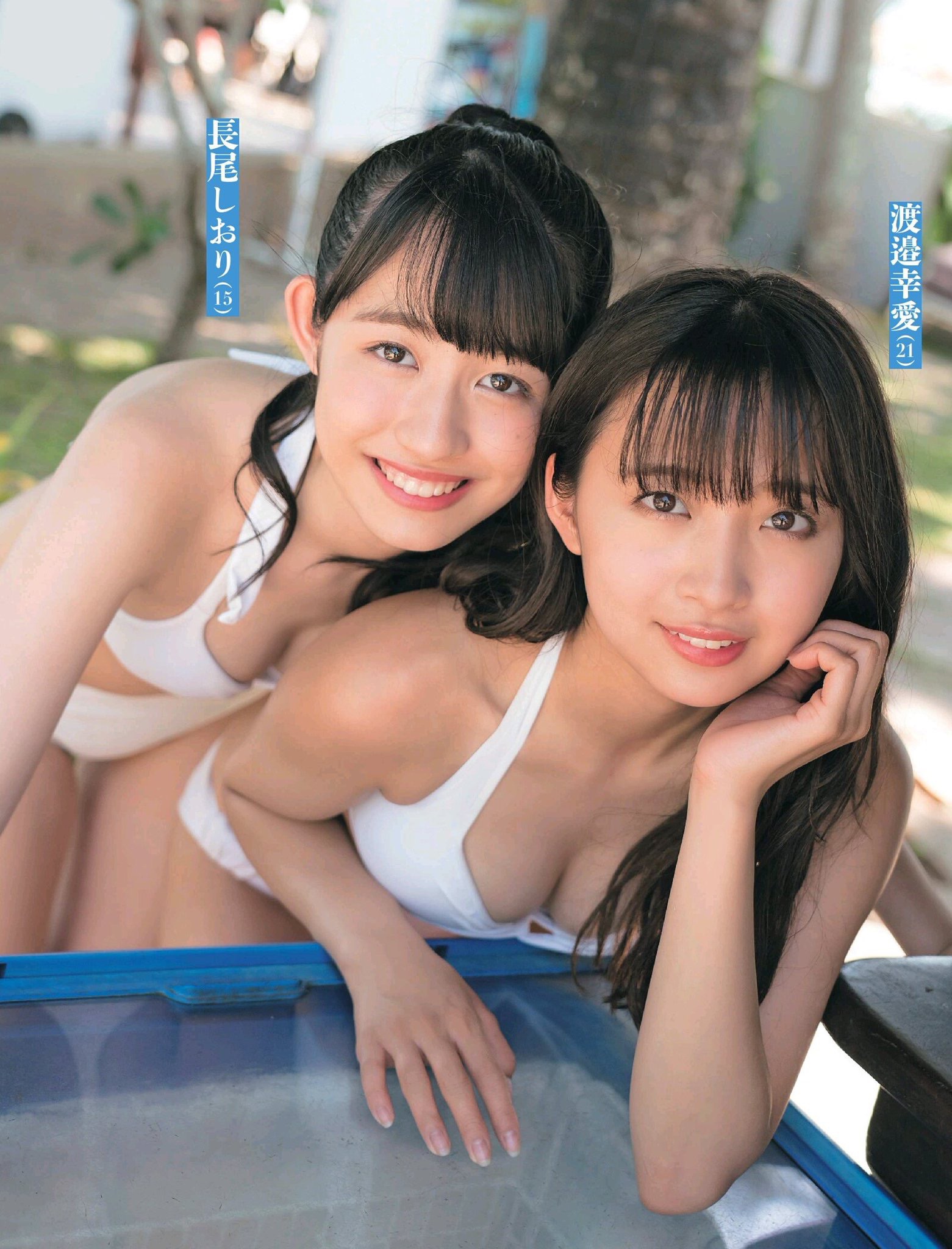 7 14付 Super Girls 最新 水着グラビア速報 次なるスパガのグラビアスターは誰だ 最新グラビアの新宝島