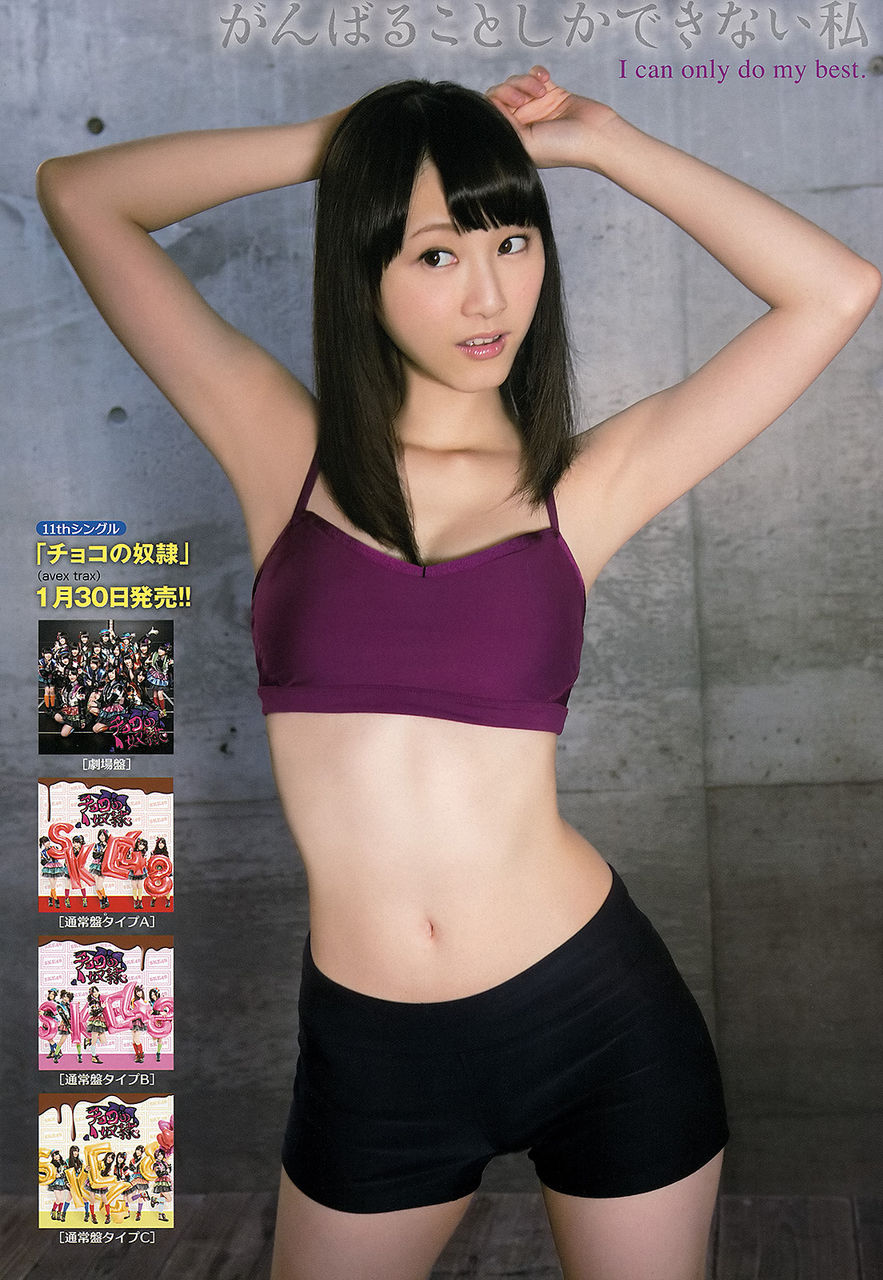 Ske48 松井玲奈画像1 画像と動画のピンピン速報
