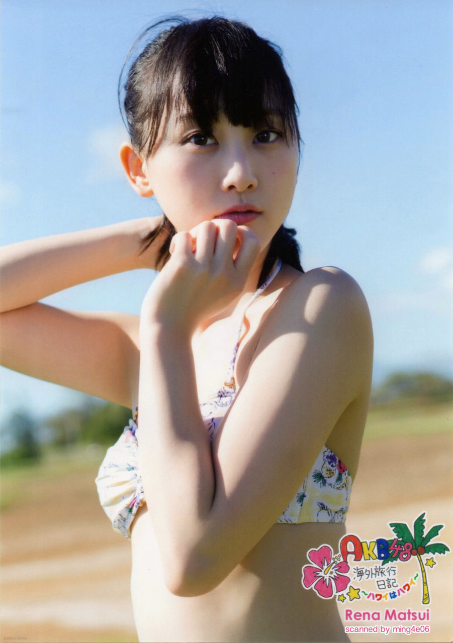 Ske48 松井玲奈画像1 画像と動画のピンピン速報 Ske48 松井玲奈画像1 画像と動画のピンピン速報