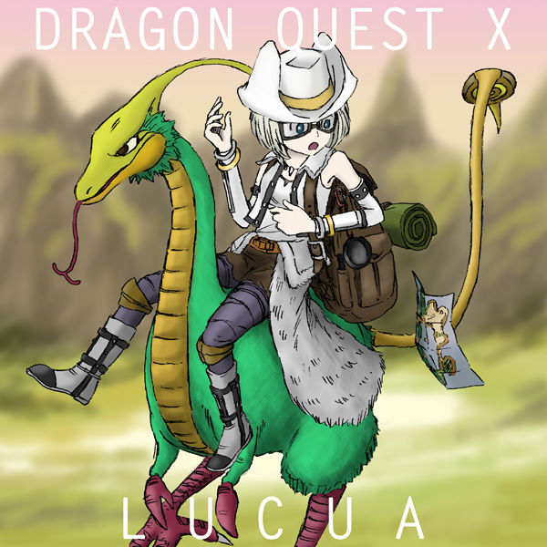 フォレスドンに乗りたい ルクアのドラクエ10くらげな生活