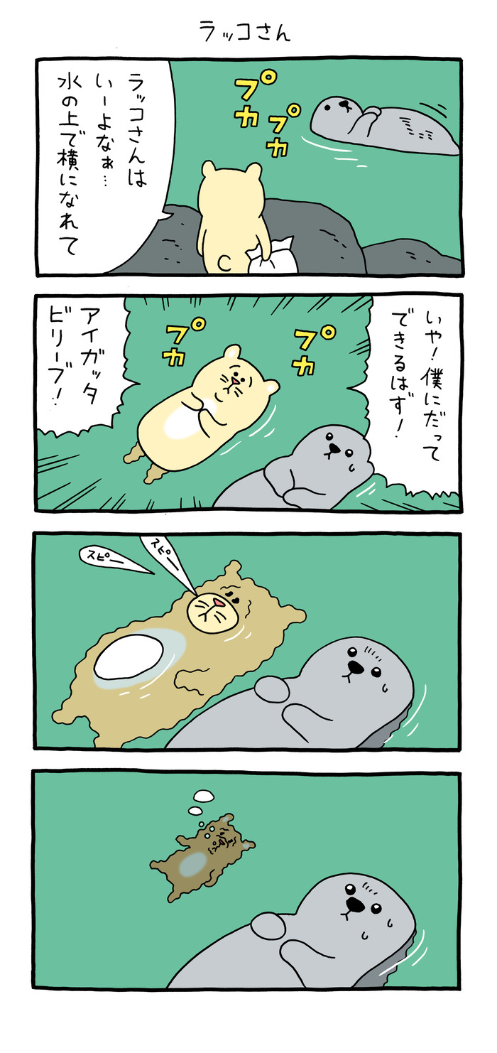 0d9298e4-s.jpg