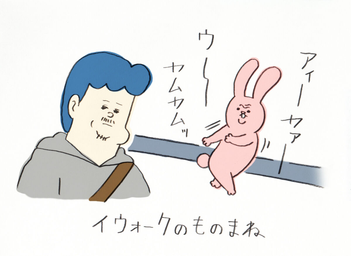 ウサギと行く東京ディズニーランド 槍ウサギと失われた干し首 キューライス記 Powered By ライブドアブログ