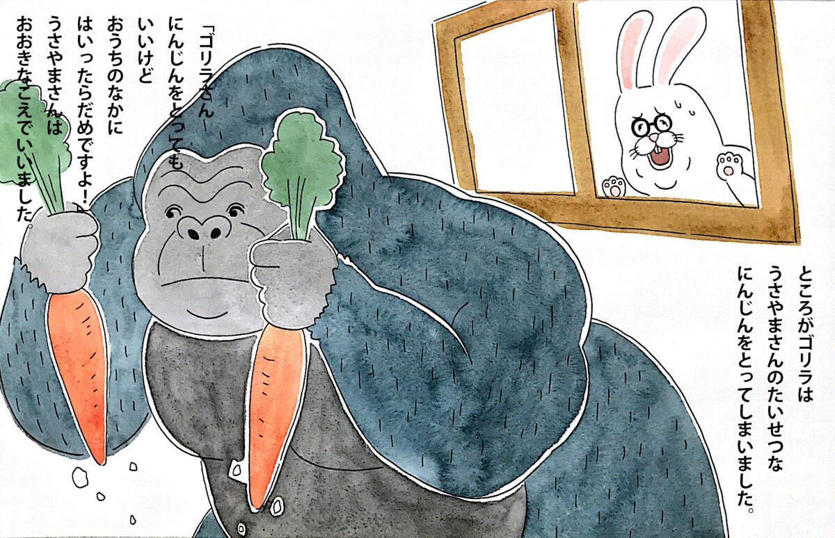 りらこ様 単品ローラ オールステンレス TRUSCO 取替え用ローラー 【通販モノタロウ】