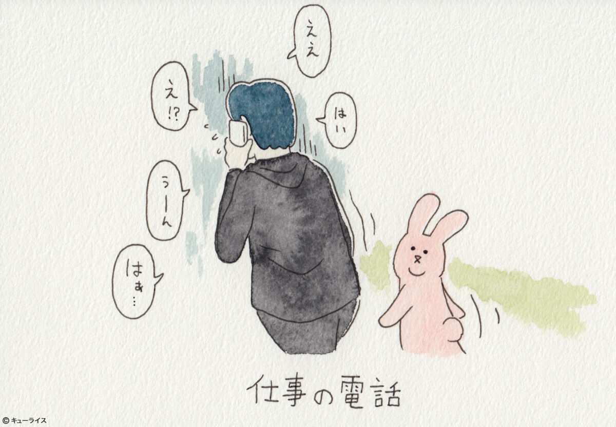 f:id:q-rais:20180330104106j:plain f:id:q-rais:20180330104106j:plain