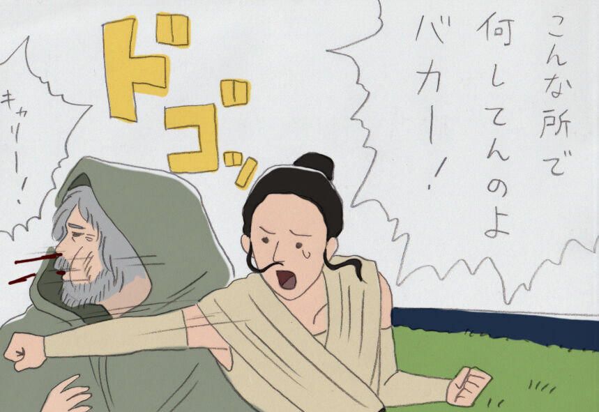 f:id:q-rais:20151225161158j:plain