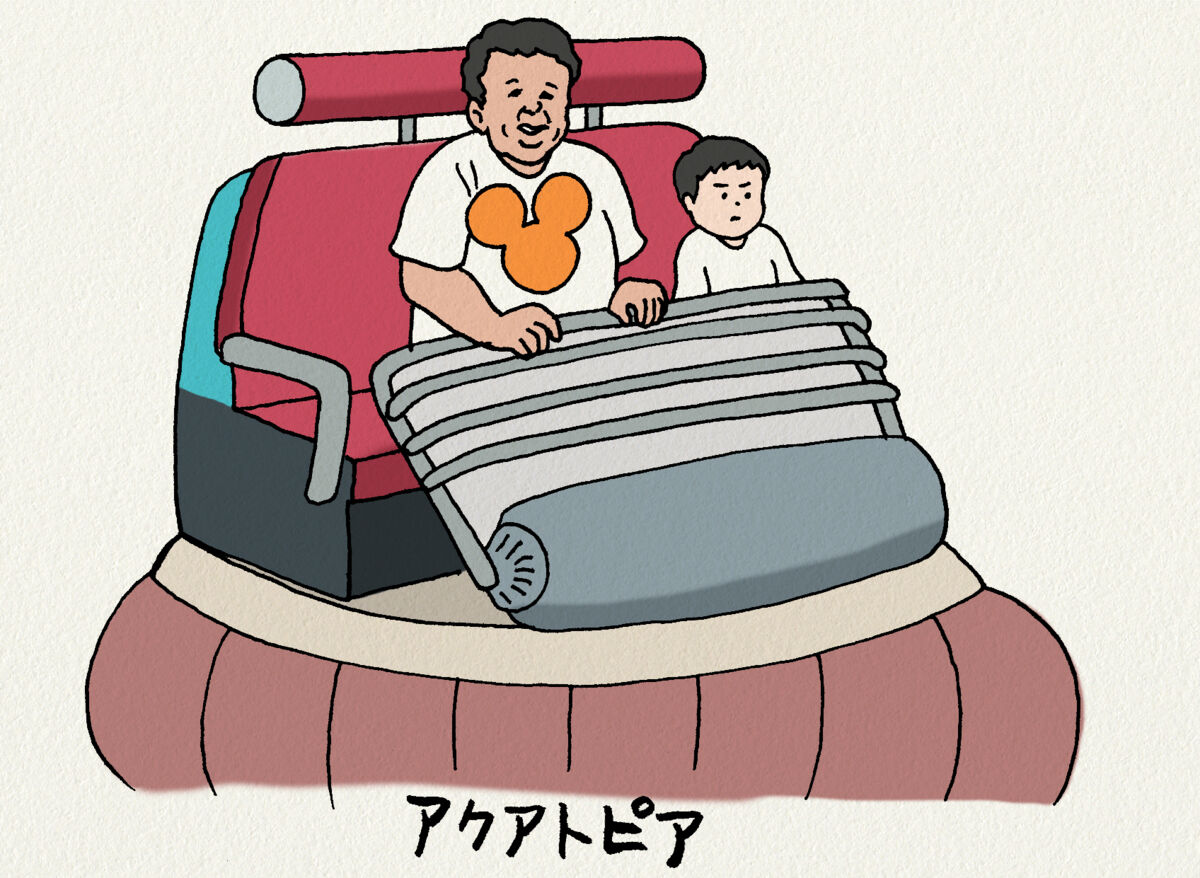 ウサギと行く東京ディズニーシー 当選男はグーフィーがお好き 荒ぶる神の怒り添え キューライス記 Powered By ライブドアブログ