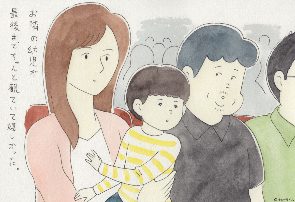 f:id:q-rais:20151018224220j:plain f:id:q-rais:20151018224220j:plain