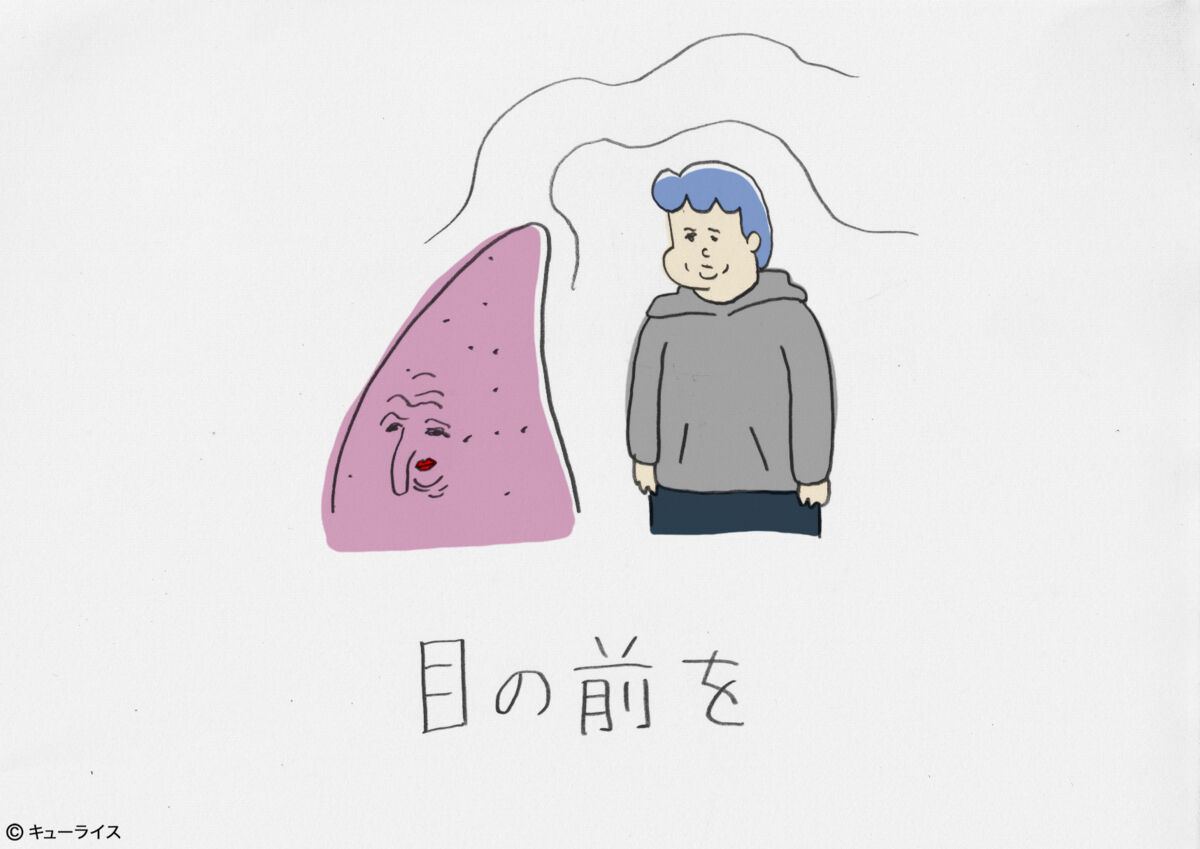 f:id:q-rais:20151201183914j:plain