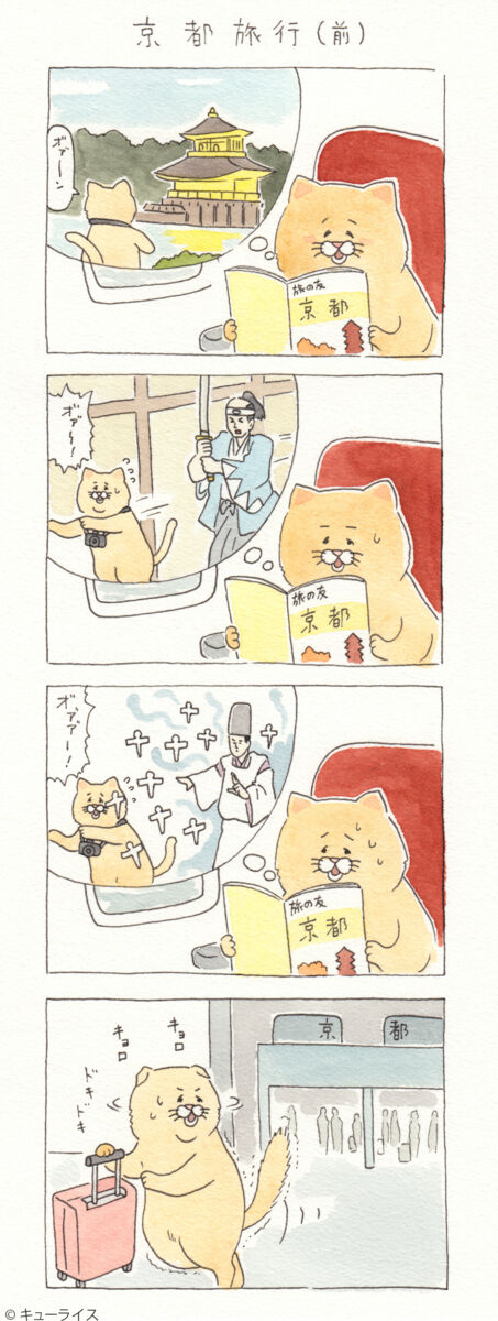 32860817_1