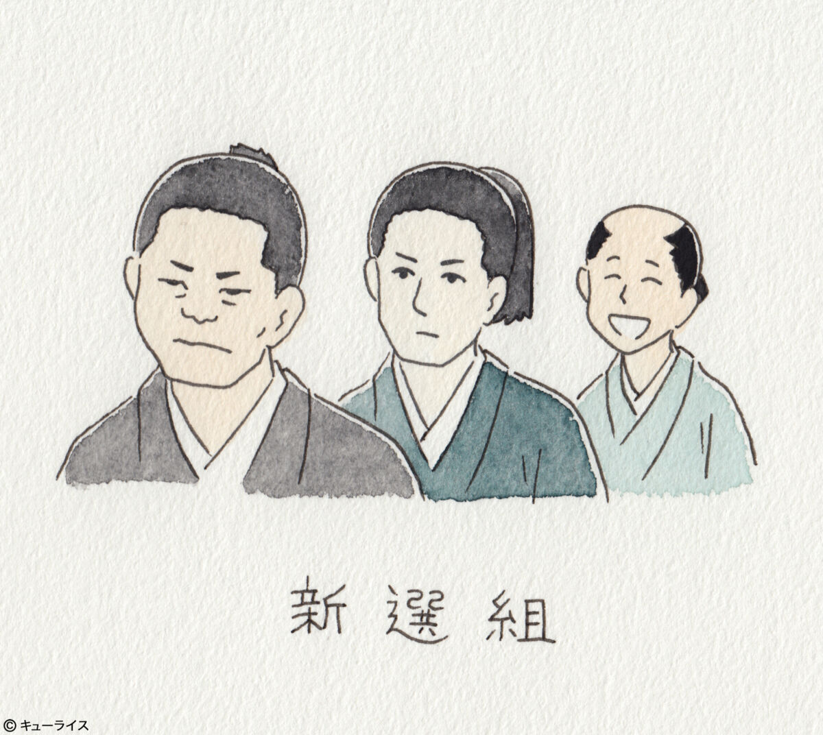 f:id:q-rais:20180330104035j:plain f:id:q-rais:20180330104035j:plain