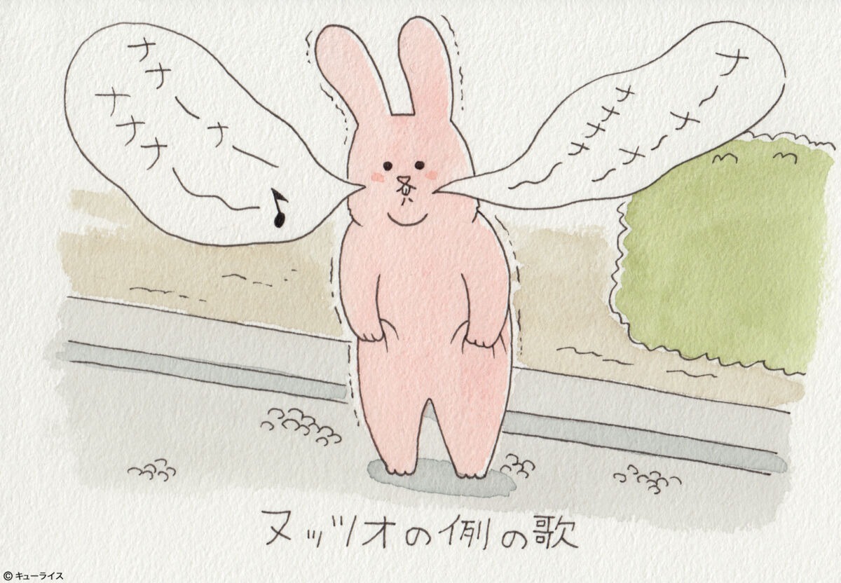 f:id:q-rais:20180330104024j:plain f:id:q-rais:20180330104024j:plain