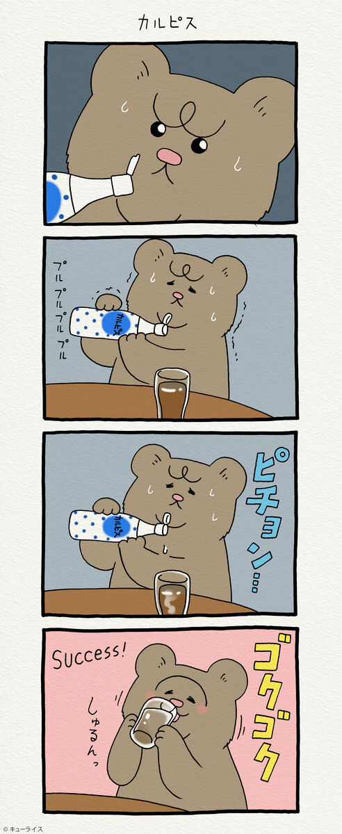 f:id:q-rais:20200531115950j:plain f:id:q-rais:20200531115950j:plain