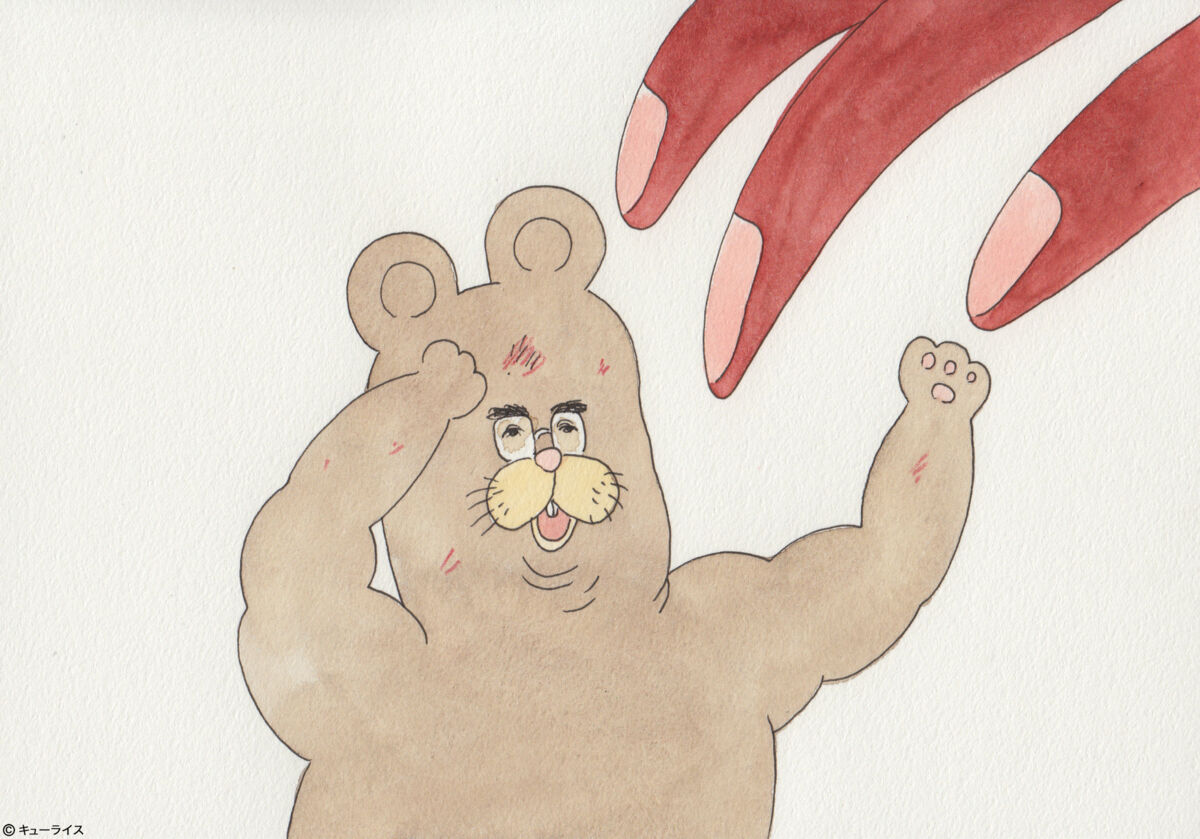 f:id:q-rais:20151023165336j:plain f:id:q-rais:20151023165336j:plain