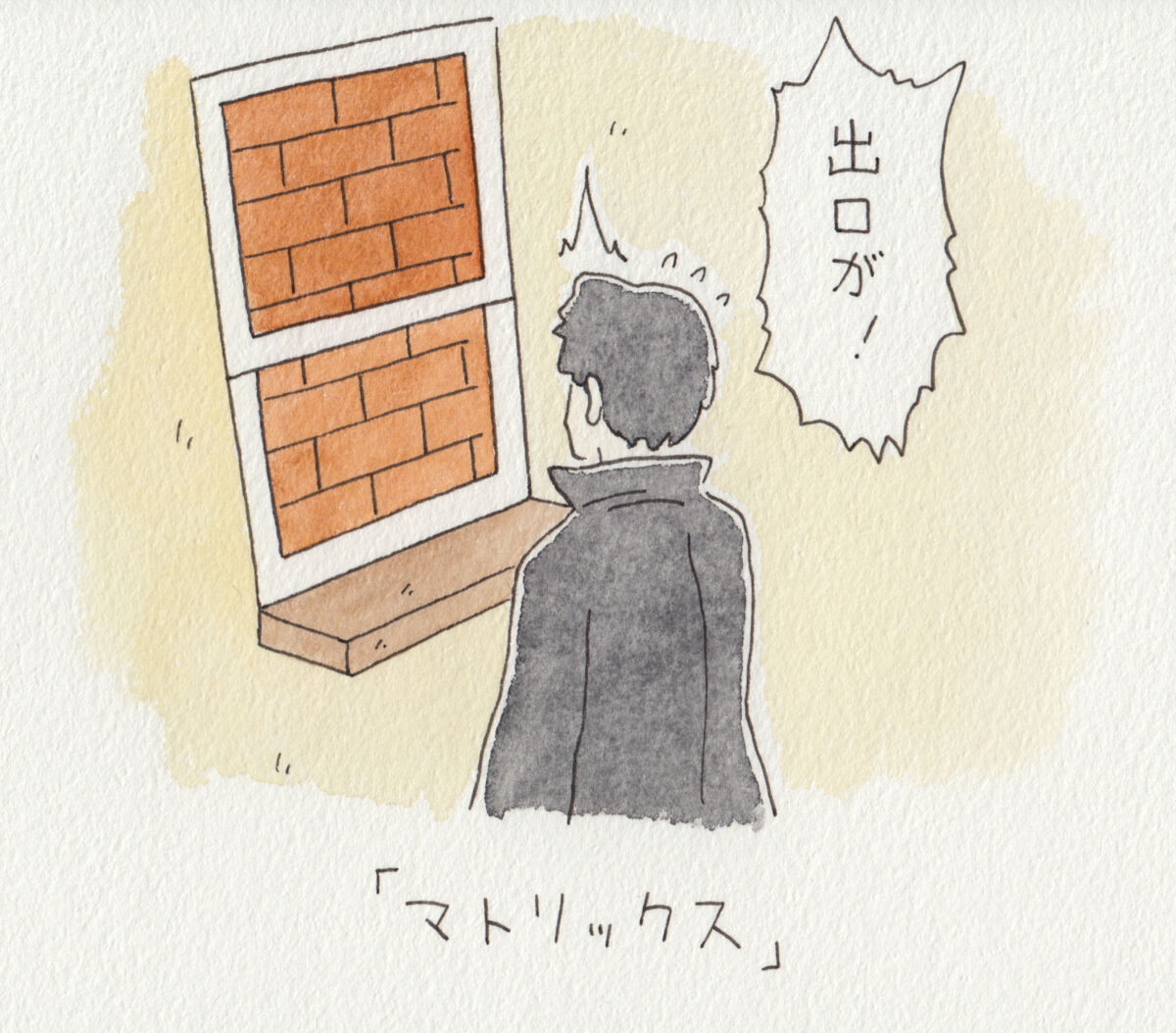 f:id:q-rais:20180330103956j:plain f:id:q-rais:20180330103956j:plain