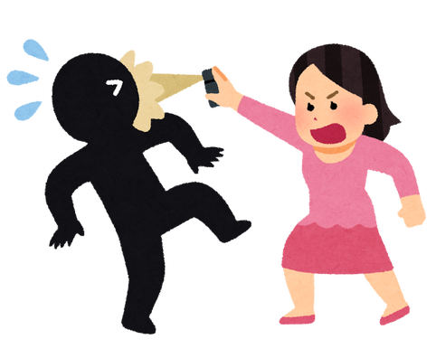 bouhan_sairui_spray