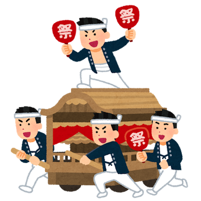 omatsuri_danjiri