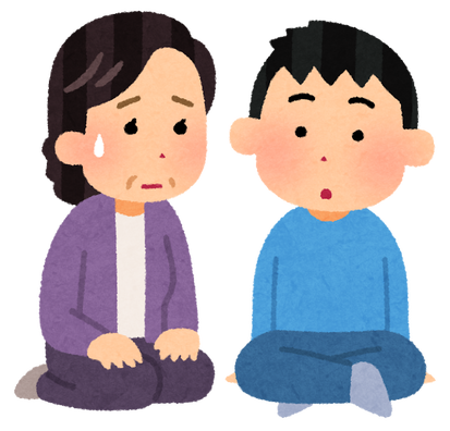 shinpai_haha_man_young