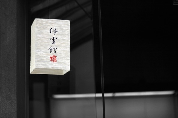 chinese-lantern-455760_1920