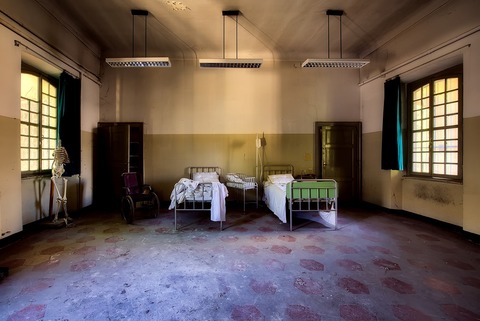 hospital-2301041_1280