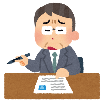 mensetsu_mensetsukan