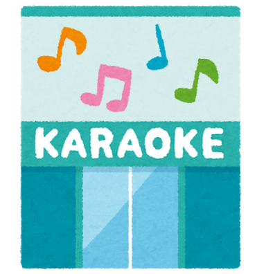 karaoke