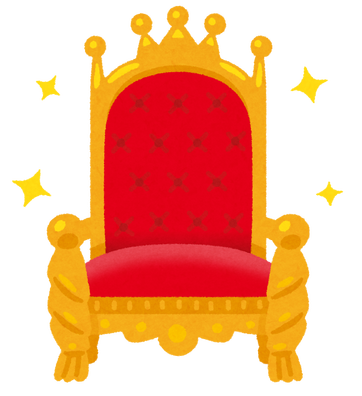 royal_gyokuza