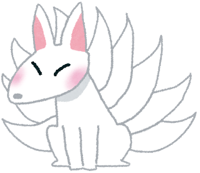 youkai_kyubinokitsune