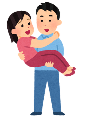 ohimesama_dakko_couple