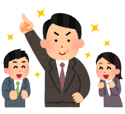 business_tayoreru_man