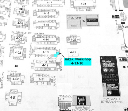 IMG_20190711_233712XX