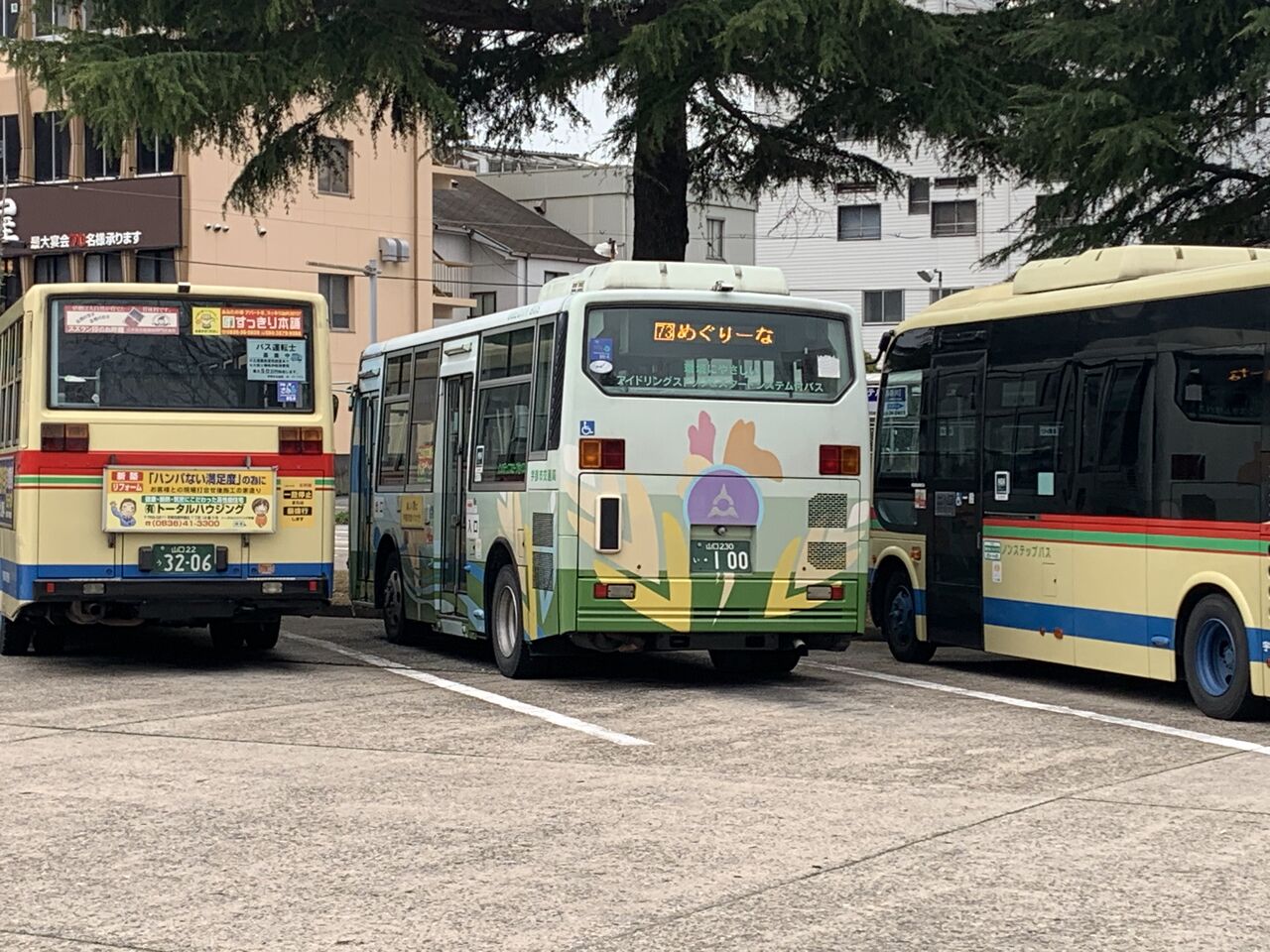 小ネタ集 豆八郎の鉄 バス 街並みフォトライブラリー