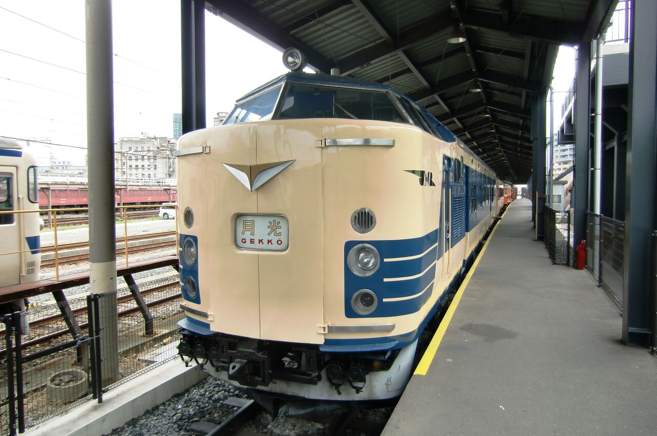 福岡旅行 09 九州鉄道記念館後編 豆八郎の鉄 バス 街並みフォトライブラリー
