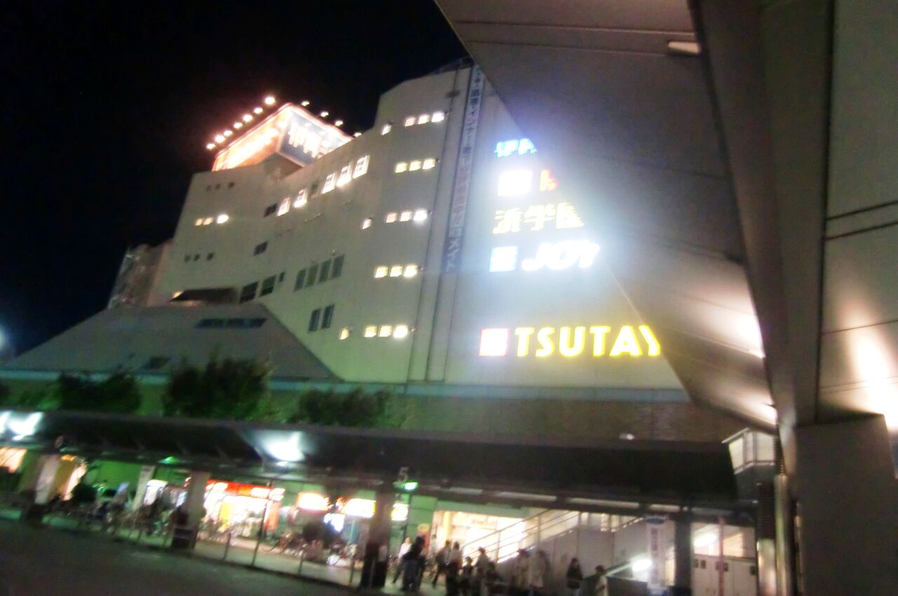 12初秋 関西私鉄めぐり 豆八郎の鉄 バス 街並みフォトライブラリー