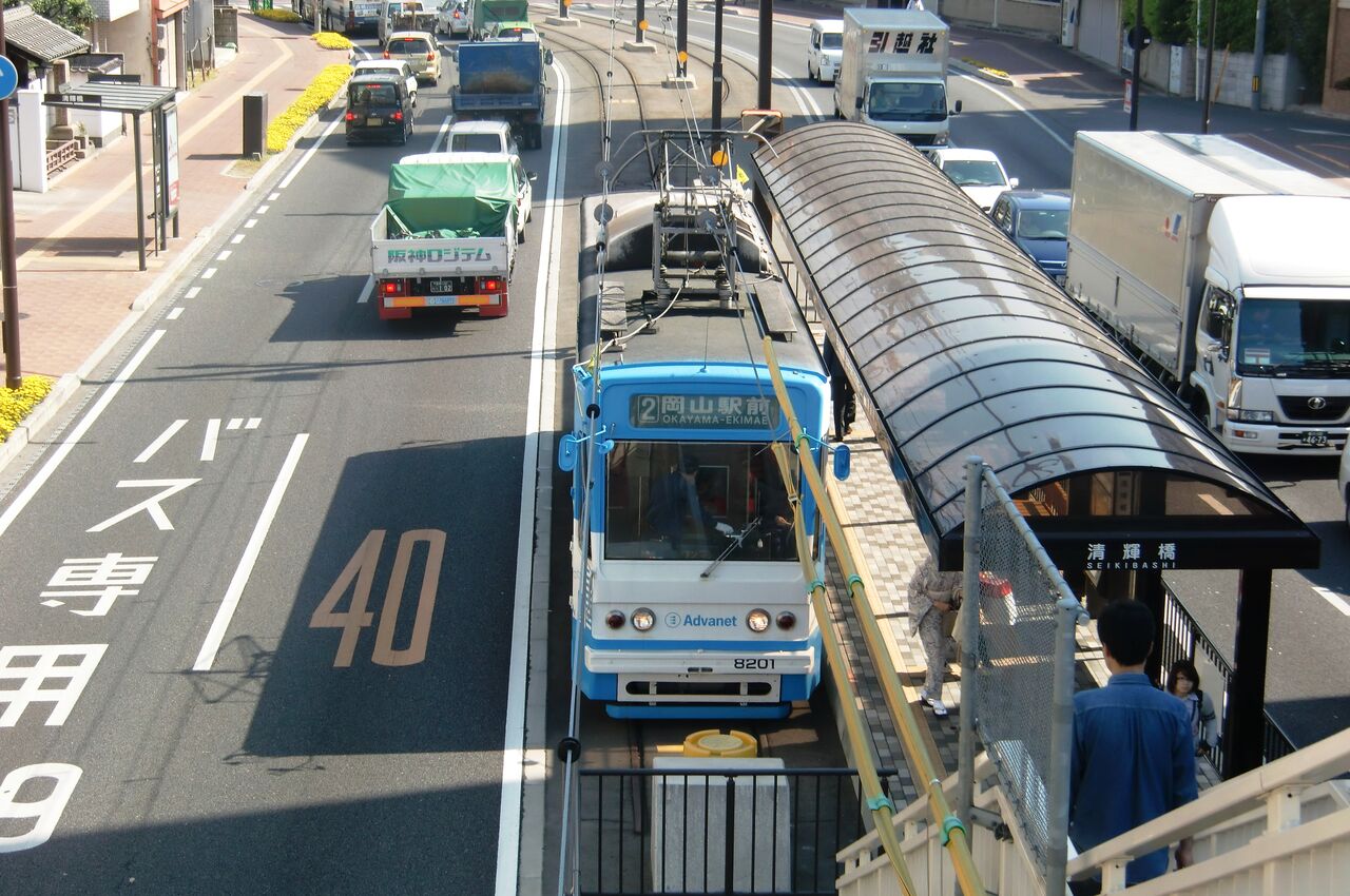 11 5月 岡山駅バスターミナルなど 豆八郎の鉄 バス 街並みフォトライブラリー 11 5月 岡山駅バスターミナルなど 豆八郎の鉄 バス 街並みフォトライブラリー