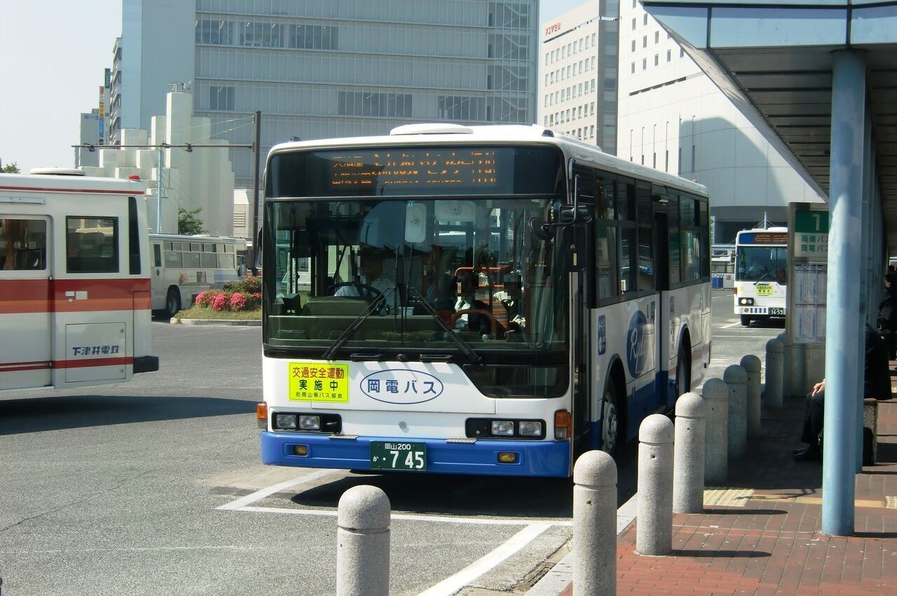 11 5月 岡山駅バスターミナルなど 豆八郎の鉄 バス 街並みフォトライブラリー 11 5月 岡山駅バスターミナルなど 豆八郎の鉄 バス 街並みフォトライブラリー