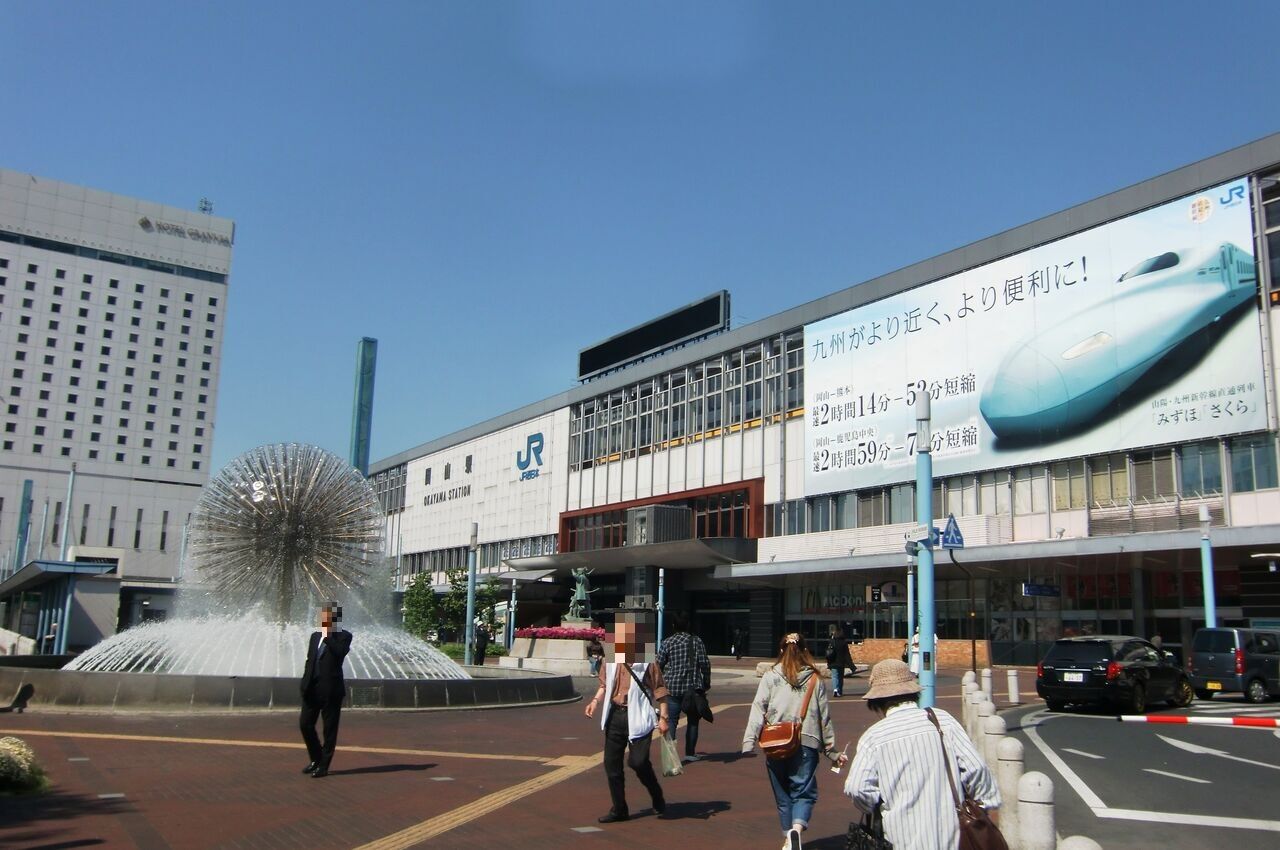 11 5月 岡山駅バスターミナルなど 豆八郎の鉄 バス 街並みフォトライブラリー 11 5月 岡山駅バスターミナルなど 豆八郎の鉄 バス 街並みフォトライブラリー
