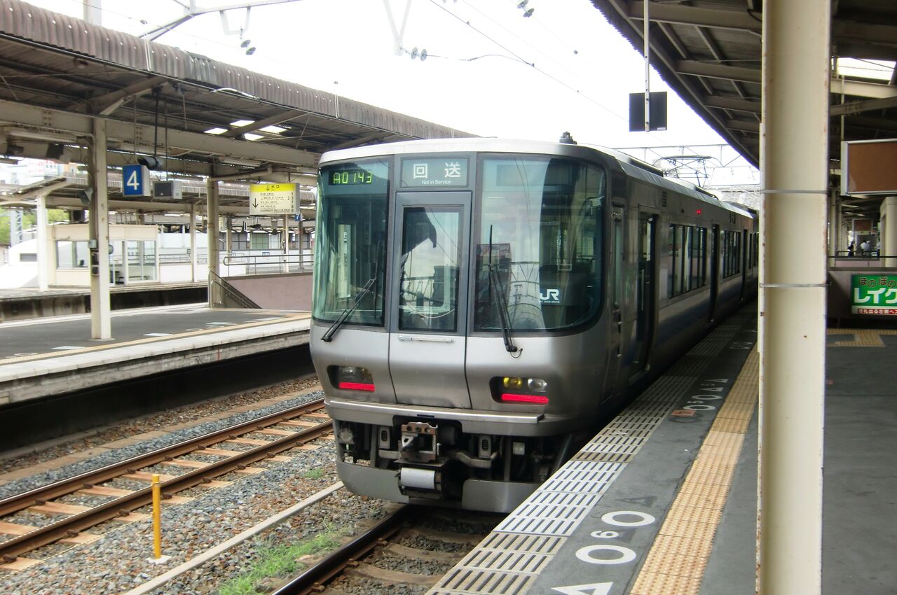 10和歌山 貴志駅 豆八郎の鉄 バス 街並みフォトライブラリー 10和歌山 貴志駅 豆八郎の鉄 バス 街並みフォトライブラリー