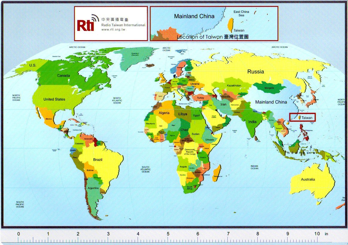 Rti Radio Taiwan International 台湾国際放送 中央廣播電臺 から送られてきた地図 予備 Josef Zenchanの受信ログとqslなどの返信物のレポート Rti Radio Taiwan International 台湾国際放送 中央廣播電臺 から送られてきた地図 予備 Josef Zenchanの受信ログとqslなどの返信物のレポート
