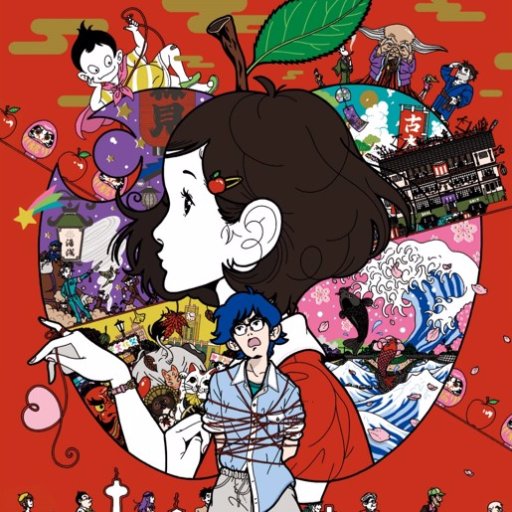 Baseball Days なんjおんj 森見登美彦とかいう小説家wwwwwwwwwww Baseball Days なんjおんj 森見登美彦とかいう小説家wwwwwwwwwww