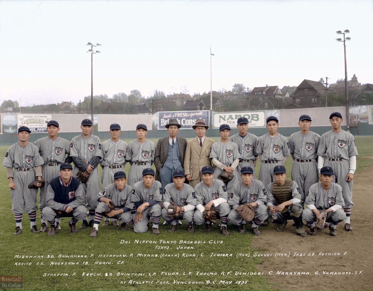 Baseball Days なんjおんj スタルヒン 須田 博 とか言うプロ野球黎明期の選手wwwxwwwxwww Baseball Days なんjおんj スタルヒン 須田 博 とか言うプロ野球黎明期の選手wwwxwwwxwww