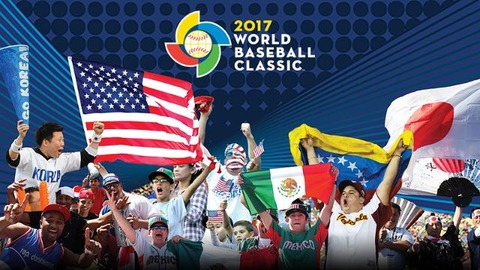 wbc2017