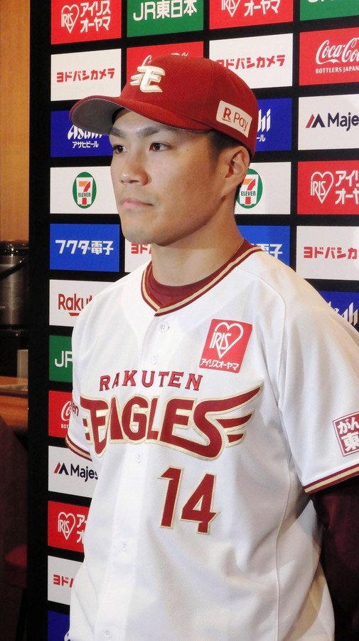 norimoto