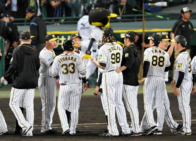 Baseball Days なんjおんj 阪神 植田海くん サヨナラか サヨナラか サヨナラだー わーい タタタッ Baseball Days なんjおんj 阪神 植田海くん サヨナラか サヨナラか サヨナラだー わーい タタタッ