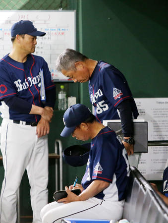 seibu