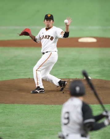 田口