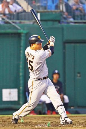 murata