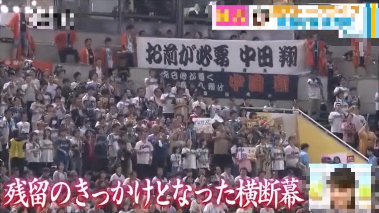 Baseball Days なんjおんj 朗報 中田翔さん 10年間連続16本塁打67打点 Baseball Days なんjおんj 朗報 中田翔さん 10年間連続16本塁打67打点