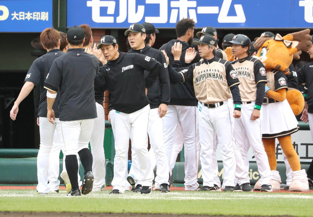 kuriyama