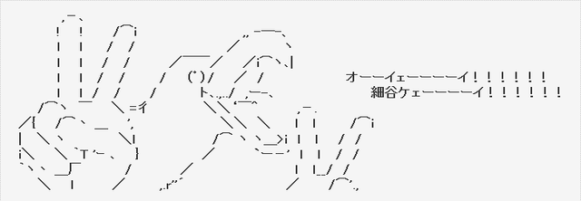 kei9